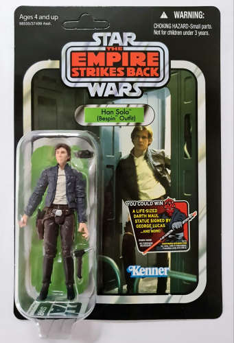 Star Wars The Empire Strikes Back Vintage Collection 2011 Han Solo (Bespin Outfit) Action Figure VC50